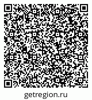 79064638509