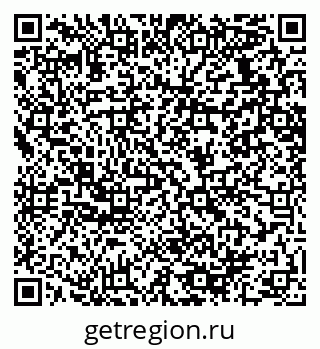 79064638511