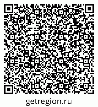 79064638523