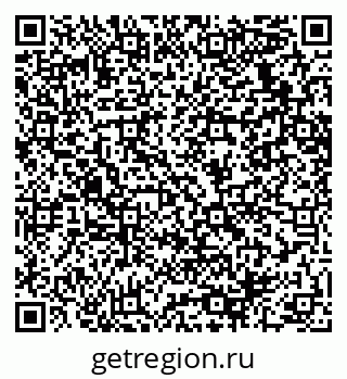 79064638530