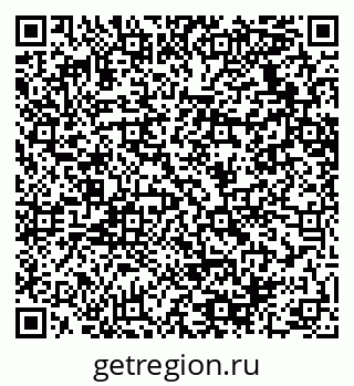 79064638532