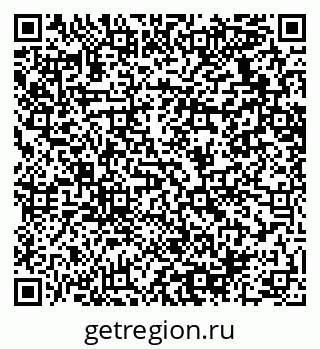79064638537