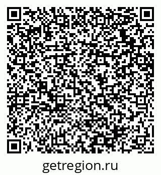 79064638538