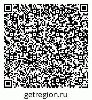 79064638541