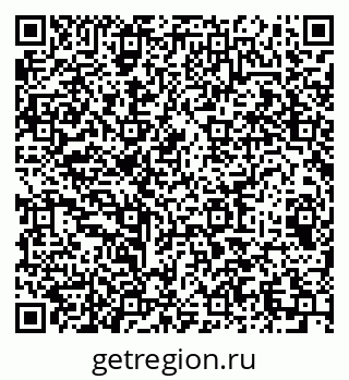 79064638543