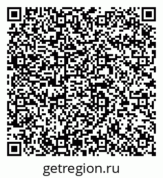79064638545