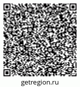 79064638548