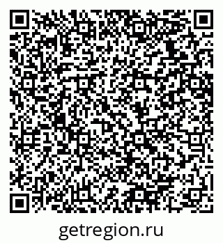 79064638553
