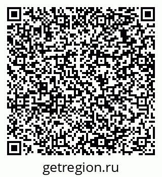 79064638560