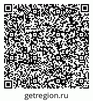 79064638563