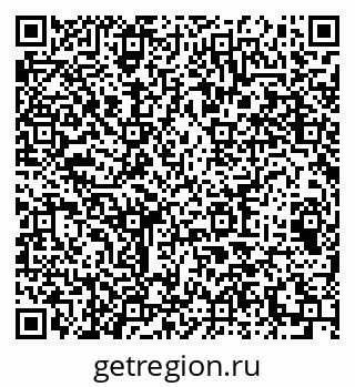 79064638565