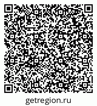 79064638566