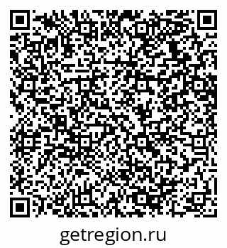 79064638567