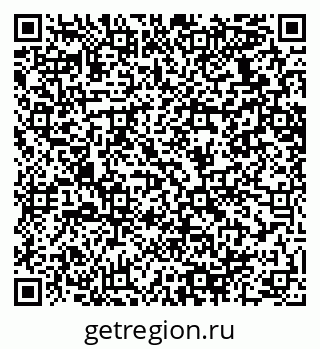 79064638569