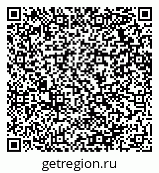 79064638576