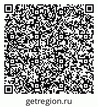 79064638581