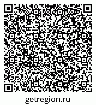 79064638594