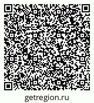 79064638600