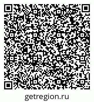 79064638601