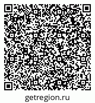 79064638606