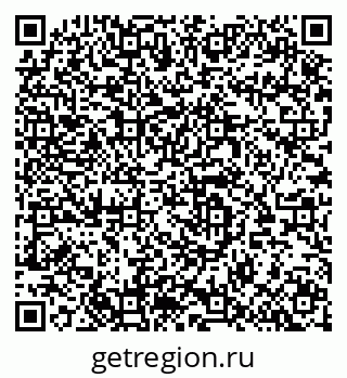 79064638610