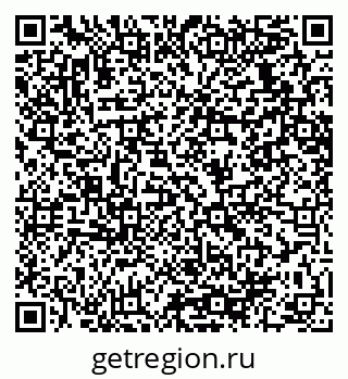 79064638619