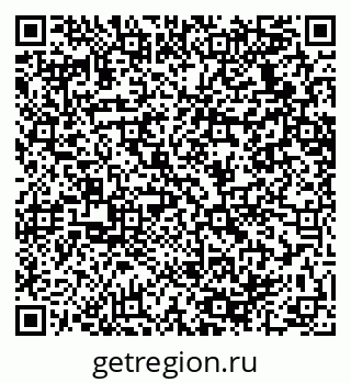 79064638620
