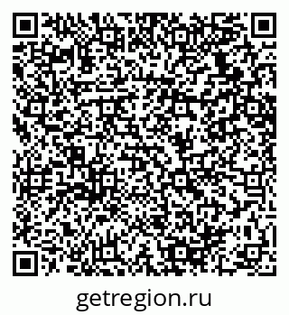 79064638623