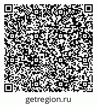 79064638625