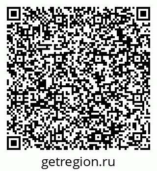 79064638630