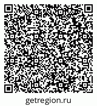 79064638633