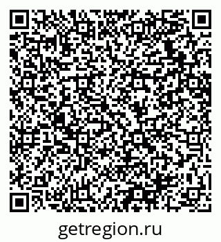 79064638634