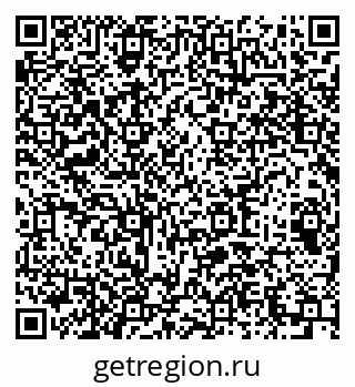 79064638637