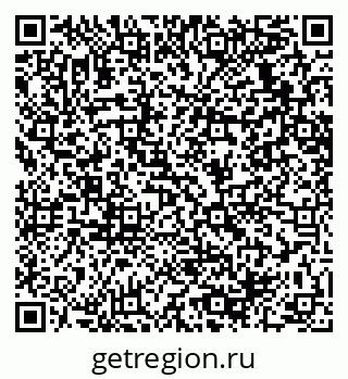 79064638638