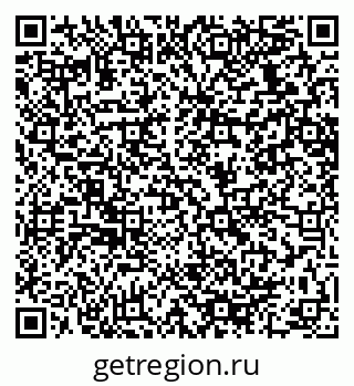 79064638641