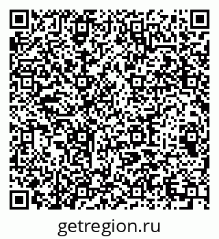 79064638643