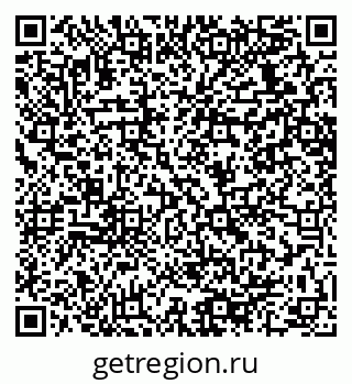 79064638645