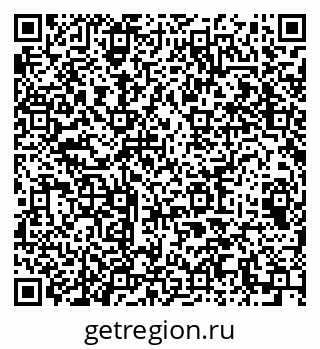 79064638650
