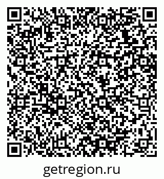 79064638651