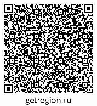 79064638654