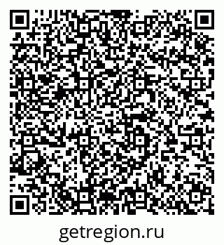 79064638659