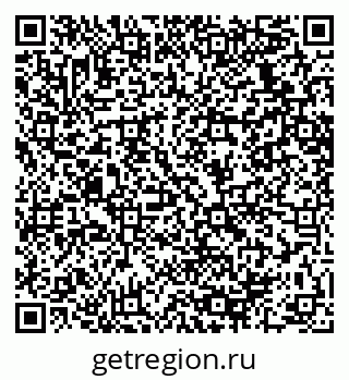 79064638672