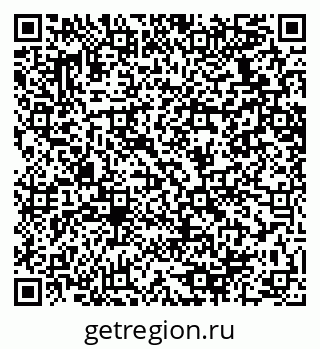79064638679