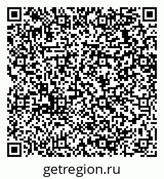 79064638684