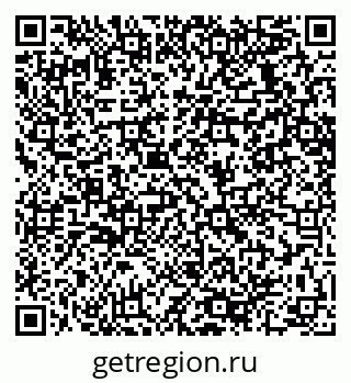 79064638685