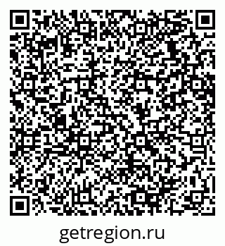 79064638690