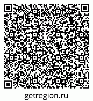 79064638697