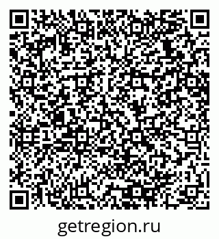 79064638700