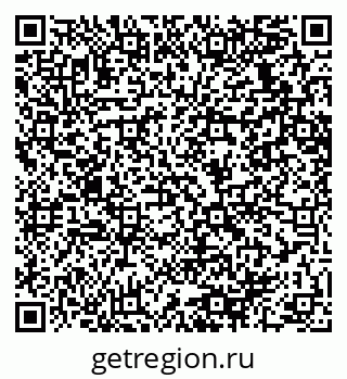 79064638710
