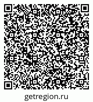 79064638714